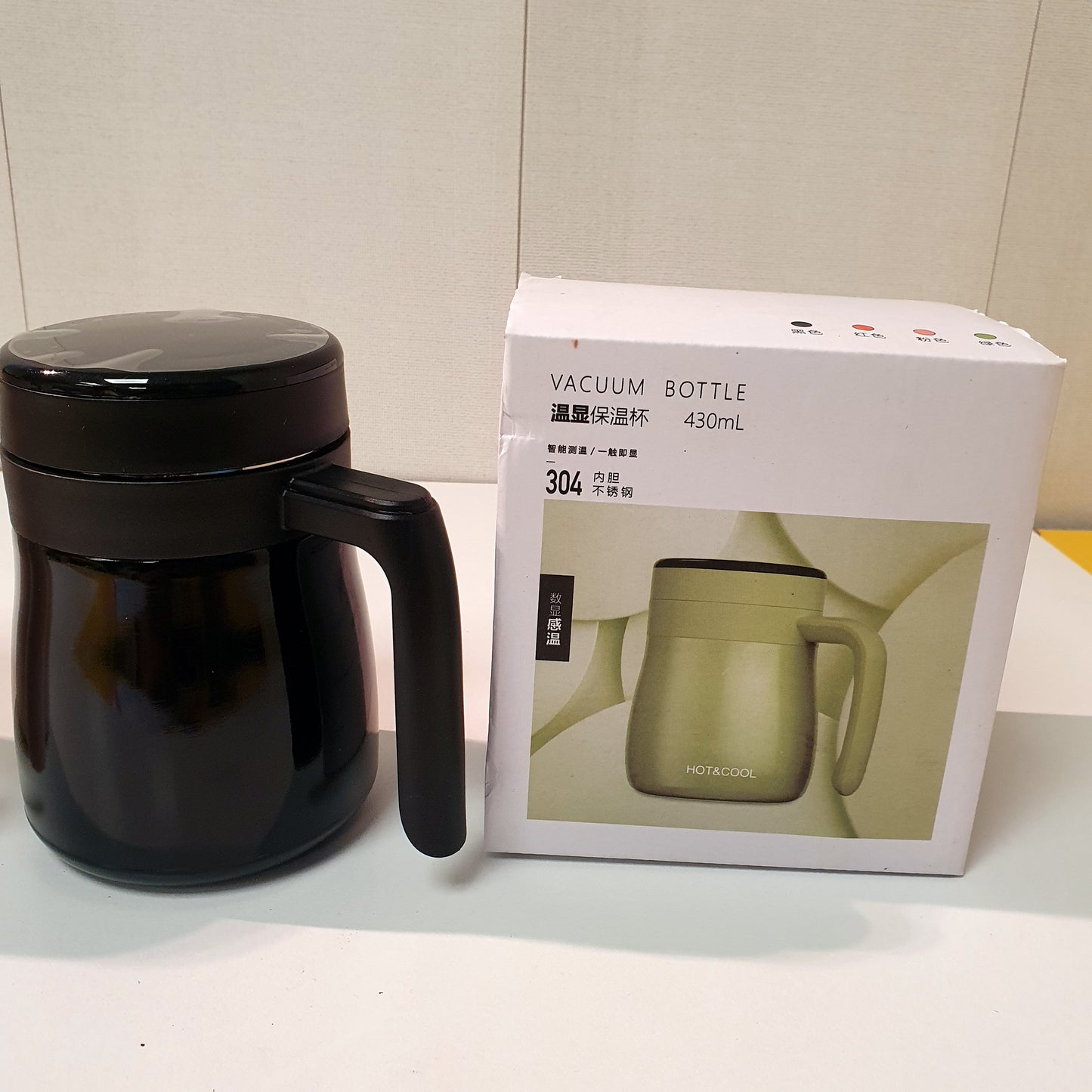 Vacuum Mug hot and cool Digital temperature control 31750