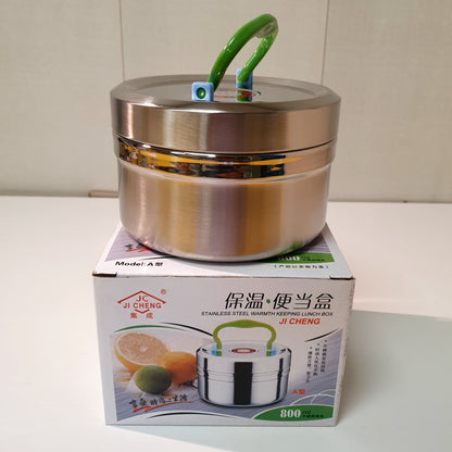Stainless Steel Lunch Box 32300