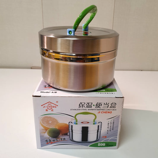 Stainless Steel Lunch Box 32300