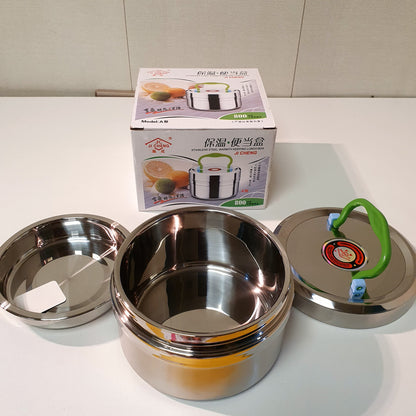 Stainless Steel Lunch Box 32300