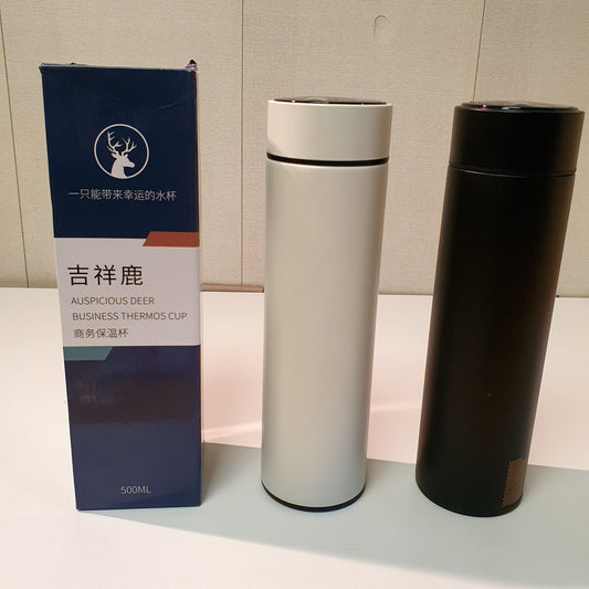 Digital Thermos Cup 500ml  32000