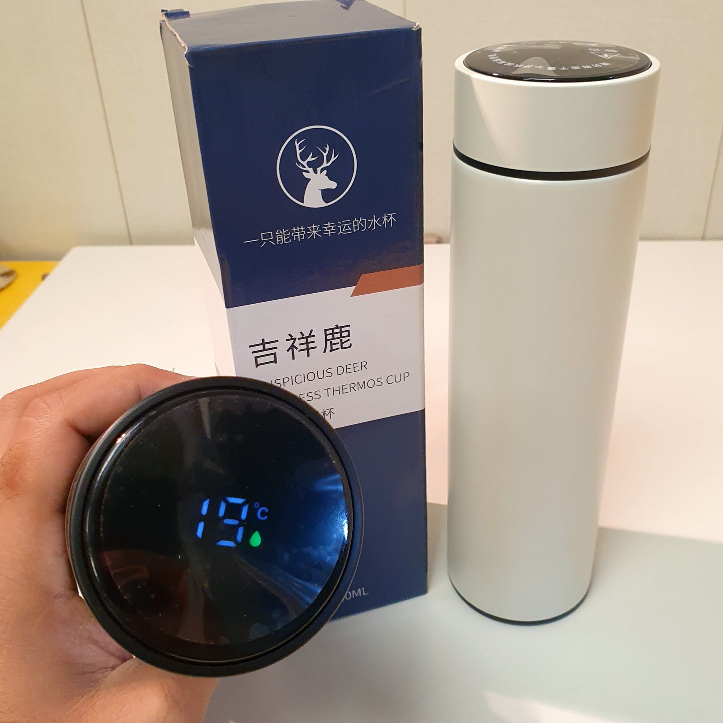 Digital Thermos Cup 500ml  32000