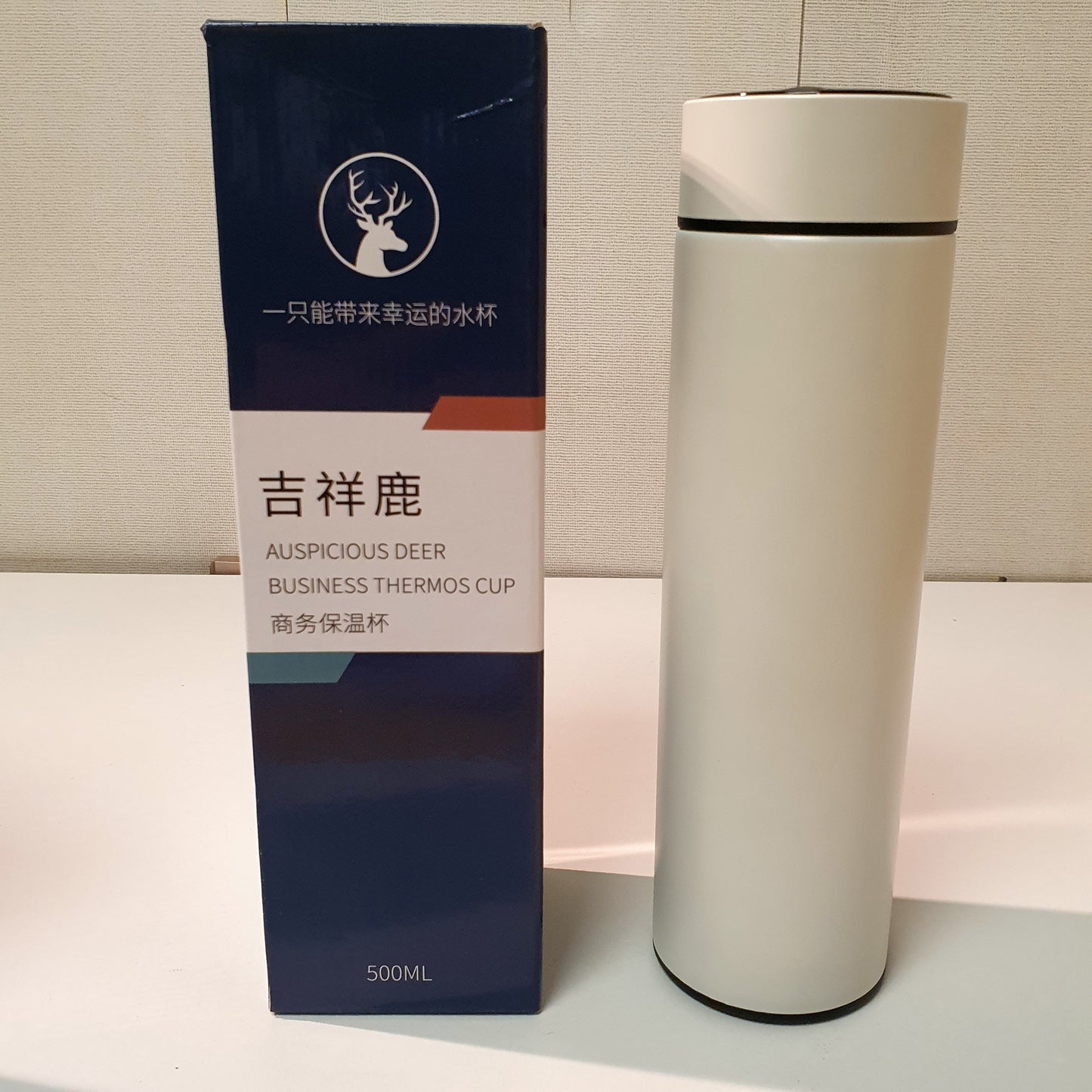 Digital Thermos Cup 500ml  32000