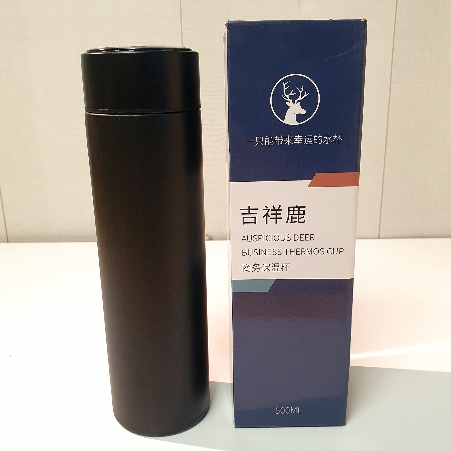 Digital Thermos Cup 500ml  32000