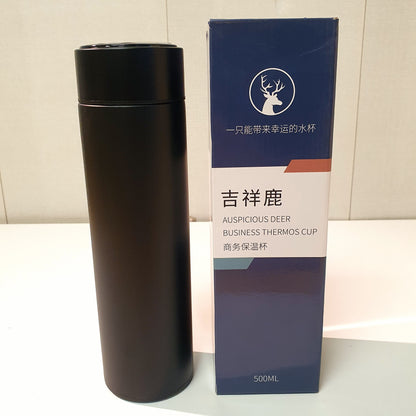 Digital Thermos Cup 500ml  32000