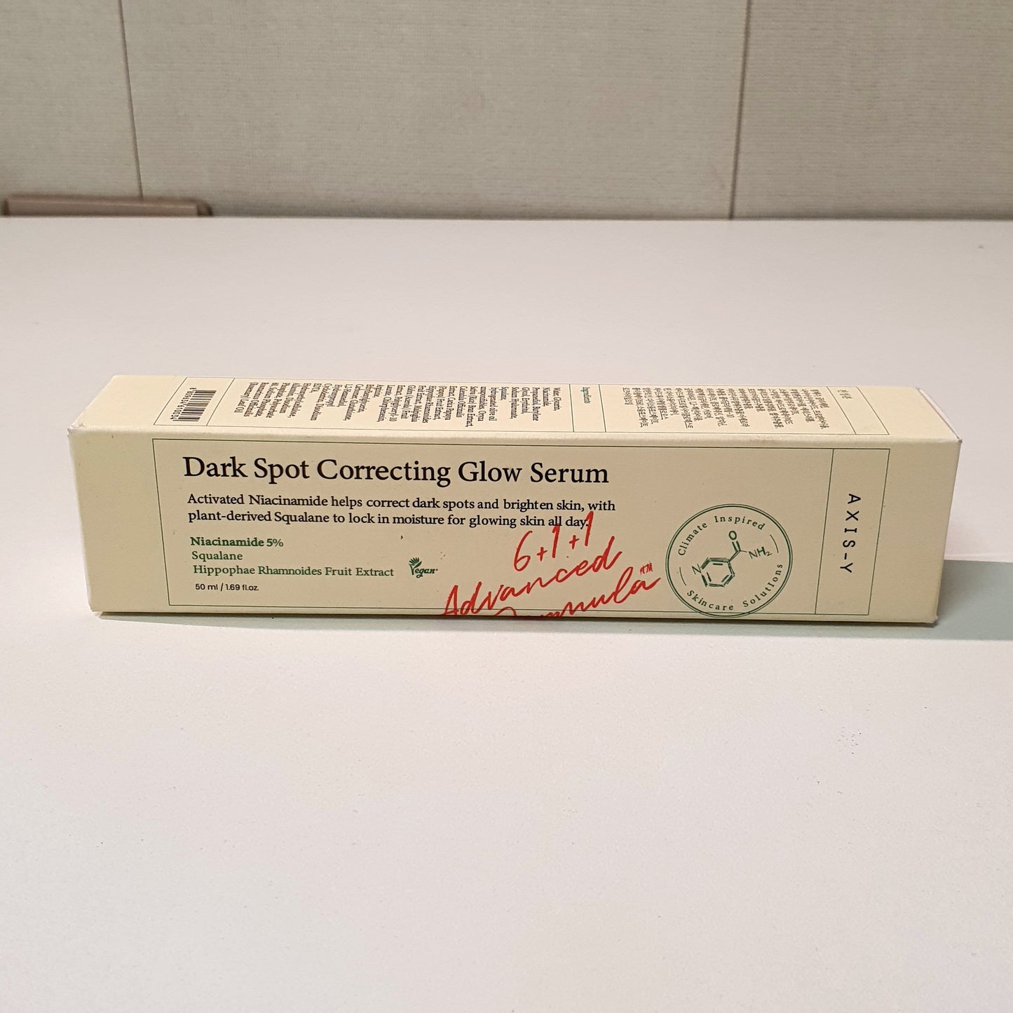 Dark Spot Correcting Glow Serum AXIS-Y, 51300
