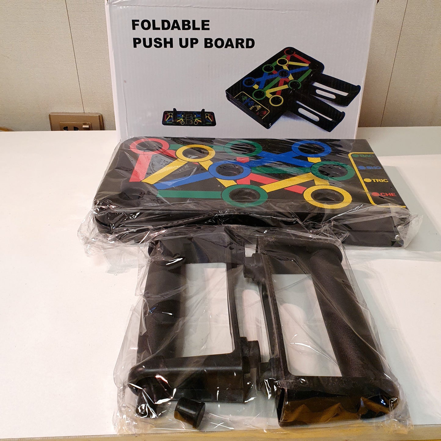 Foldable Pushup Board 61580