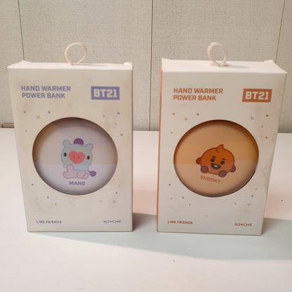 Hand Warmer Powerbank, 123450