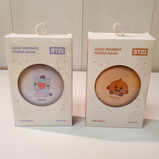 Hand Warmer Powerbank, 123450
