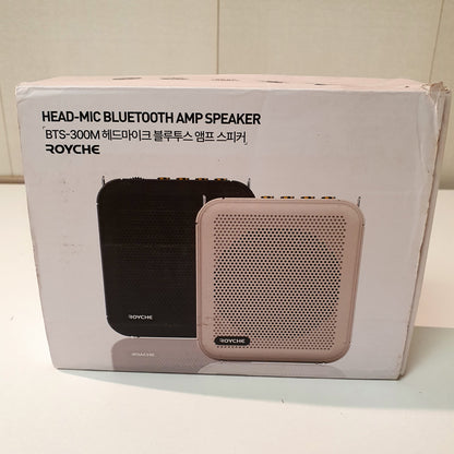 Royche Bluetooth Amp Speaker with Mic, 13650