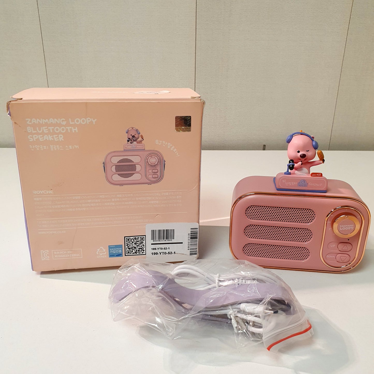 Zanamng Loopy Bluetooth Speaker, 22950