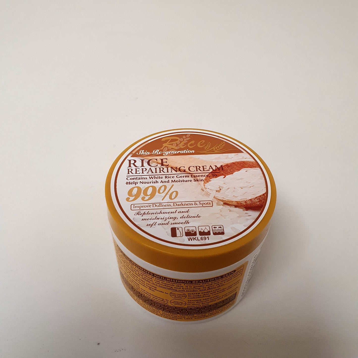 Rice Repairing Cream 99% 31350