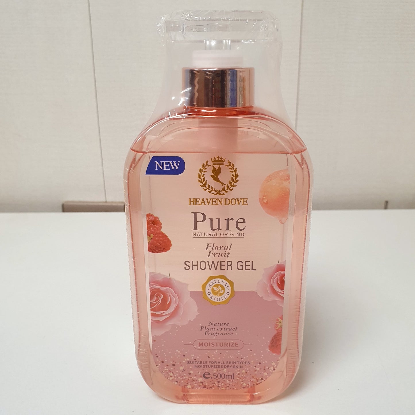 Yardlie Shower Gel 41130