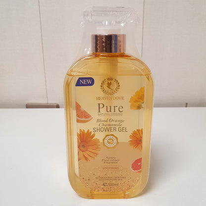 Yardlie Shower Gel 41130