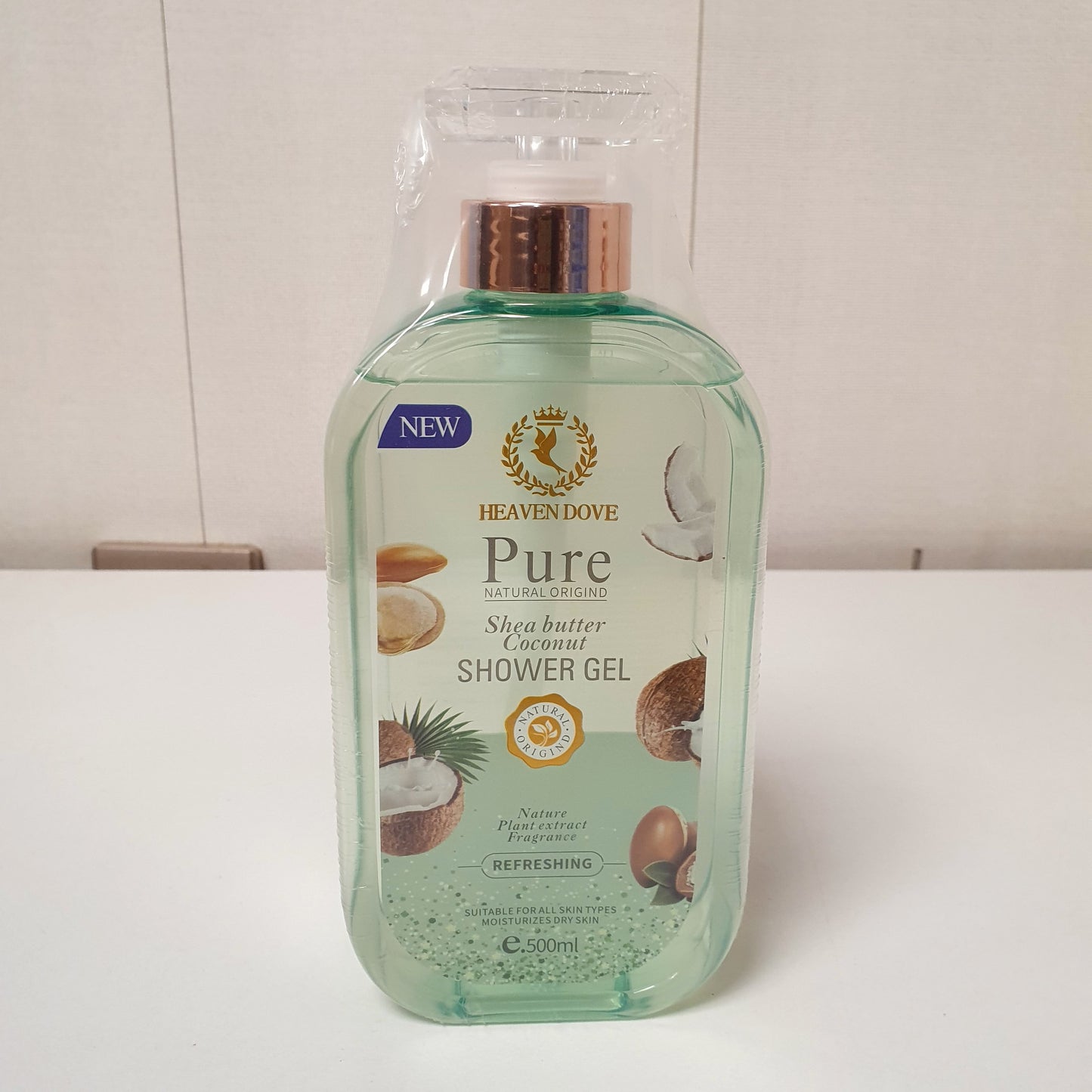 Yardlie Shower Gel 41130