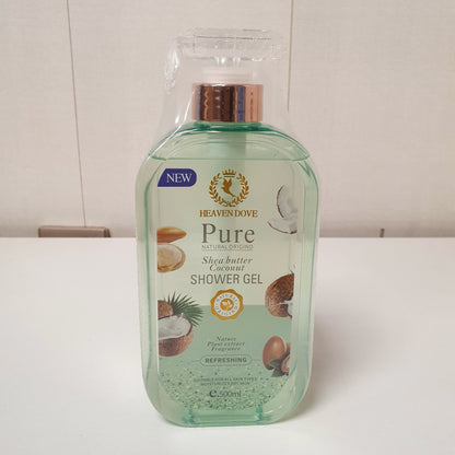 Yardlie Shower Gel 41130