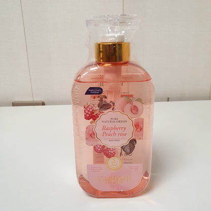 Yardlie Shower Gel 41130