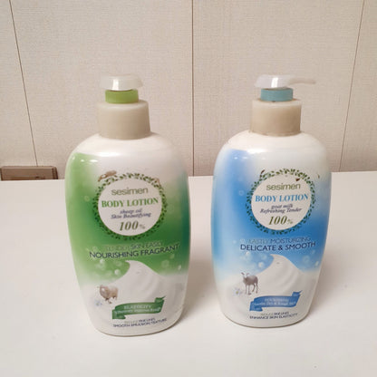 Body Lotion Sesimen , 61775
