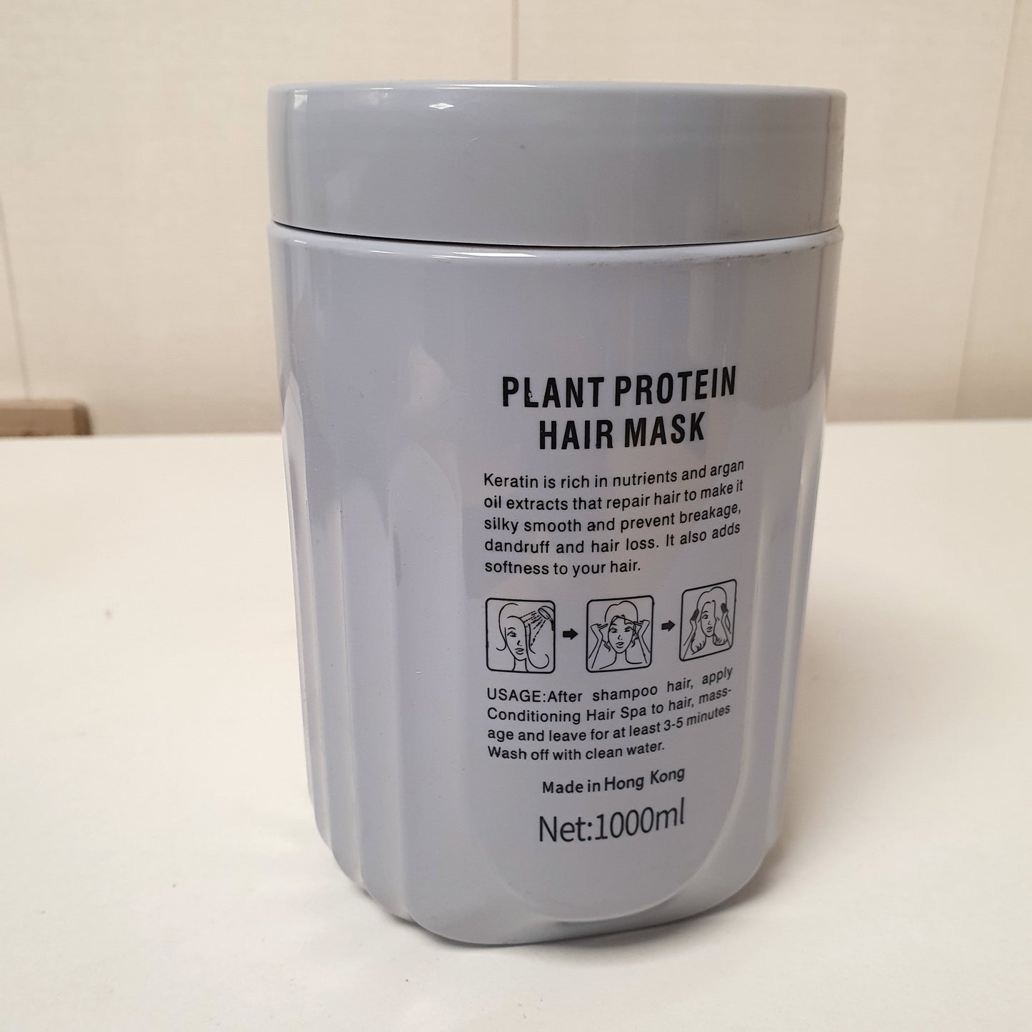 Plant Protein Hair Mask, 22160