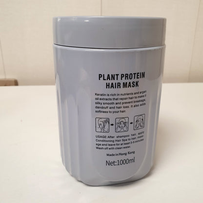 Plant Protein Hair Mask, 22160