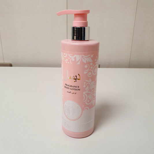 Disaar Fragrance Body Lotion 61300