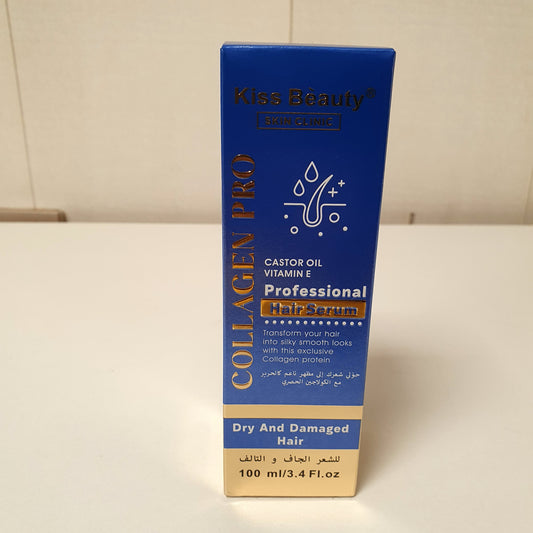 Kiss Beauty Professional Hair Serum 61600