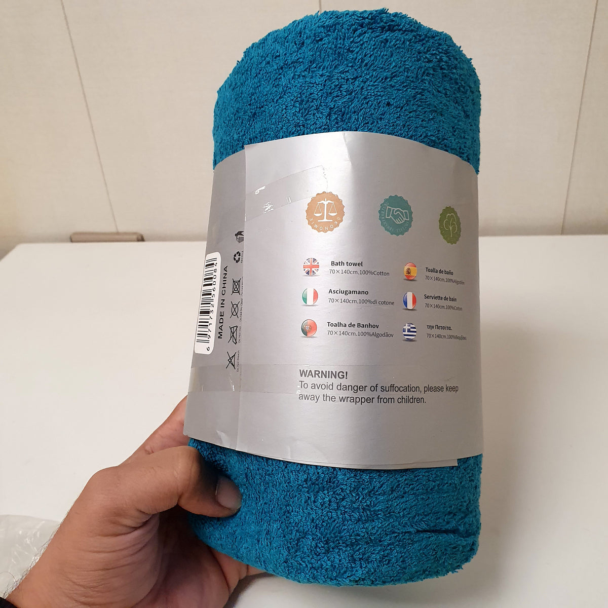 Cotton Bath Towel 172000