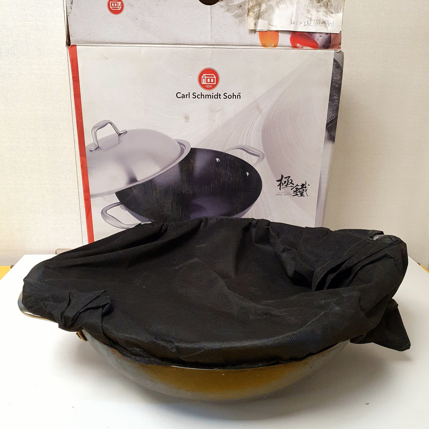 Carl Schmidt Sohn 32cm Pure Iron Wok May, 11500