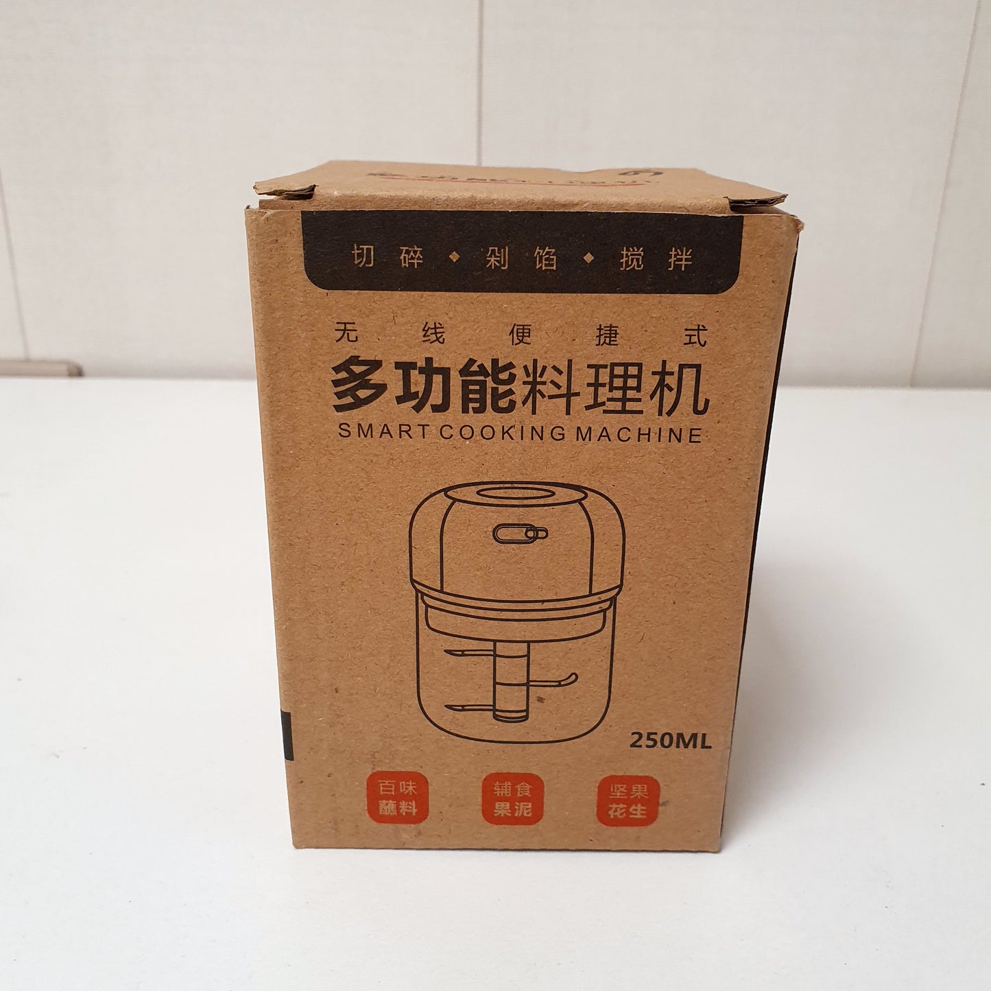 Smart Cooking Machine Blender Rechargeable 101040