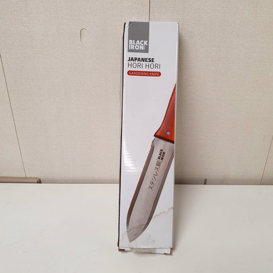 Japanese Hori Hori Knife 43350 APR30