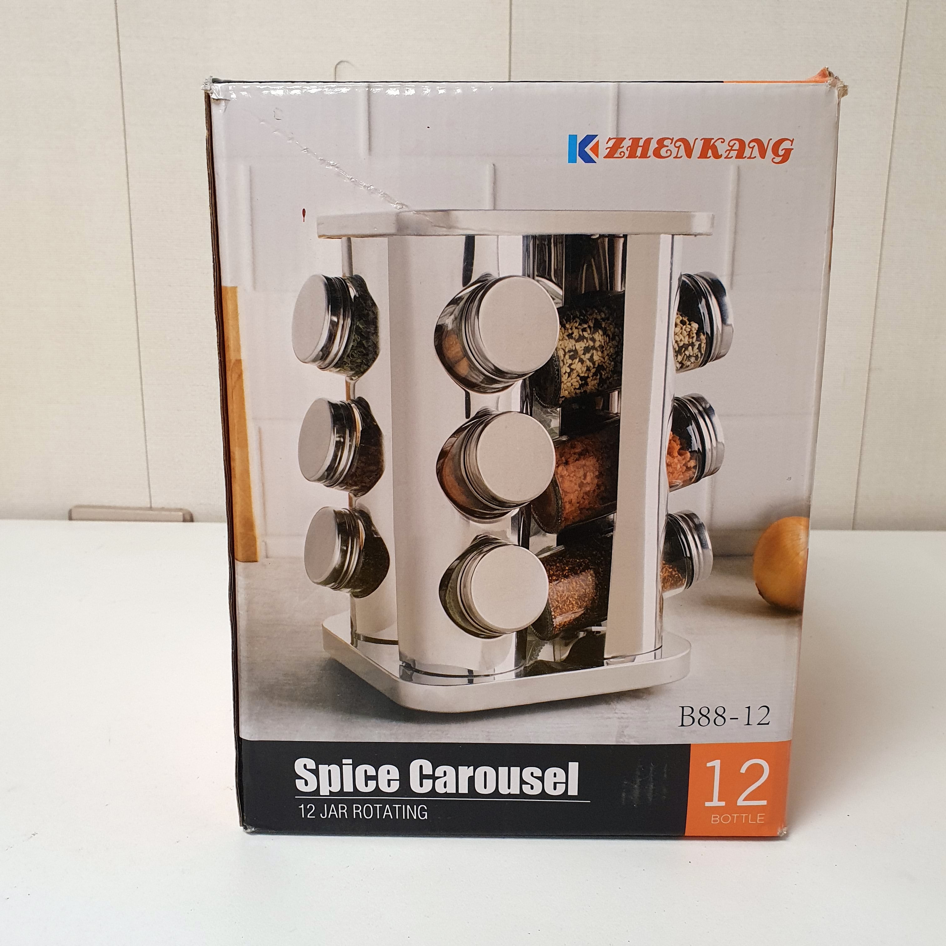 12 Bottles Spice Carousel Rack Rotatable 242650 – AJ Traders