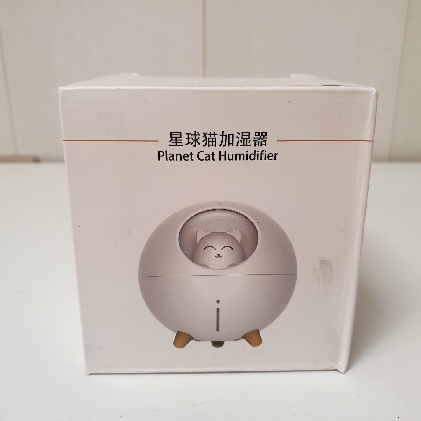 Planet Cat Style  Humidifier 252000