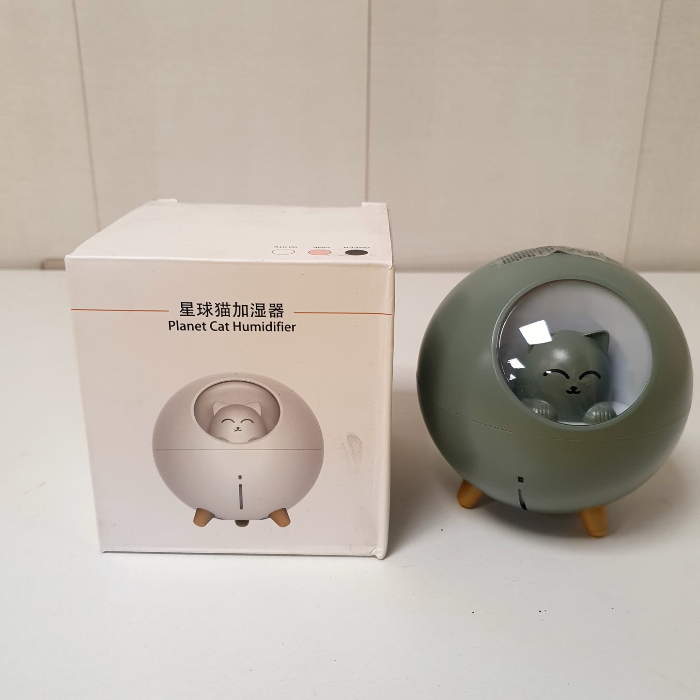 Planet Cat Style  Humidifier 252000