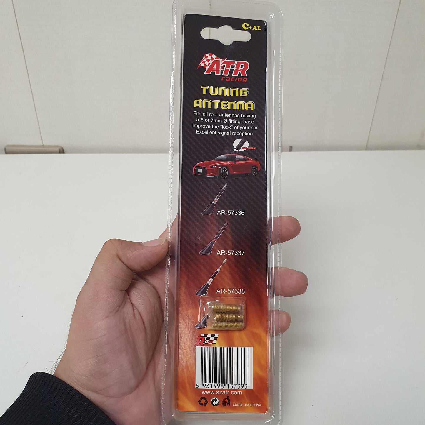 Atr Tuning Antenna, 95950
