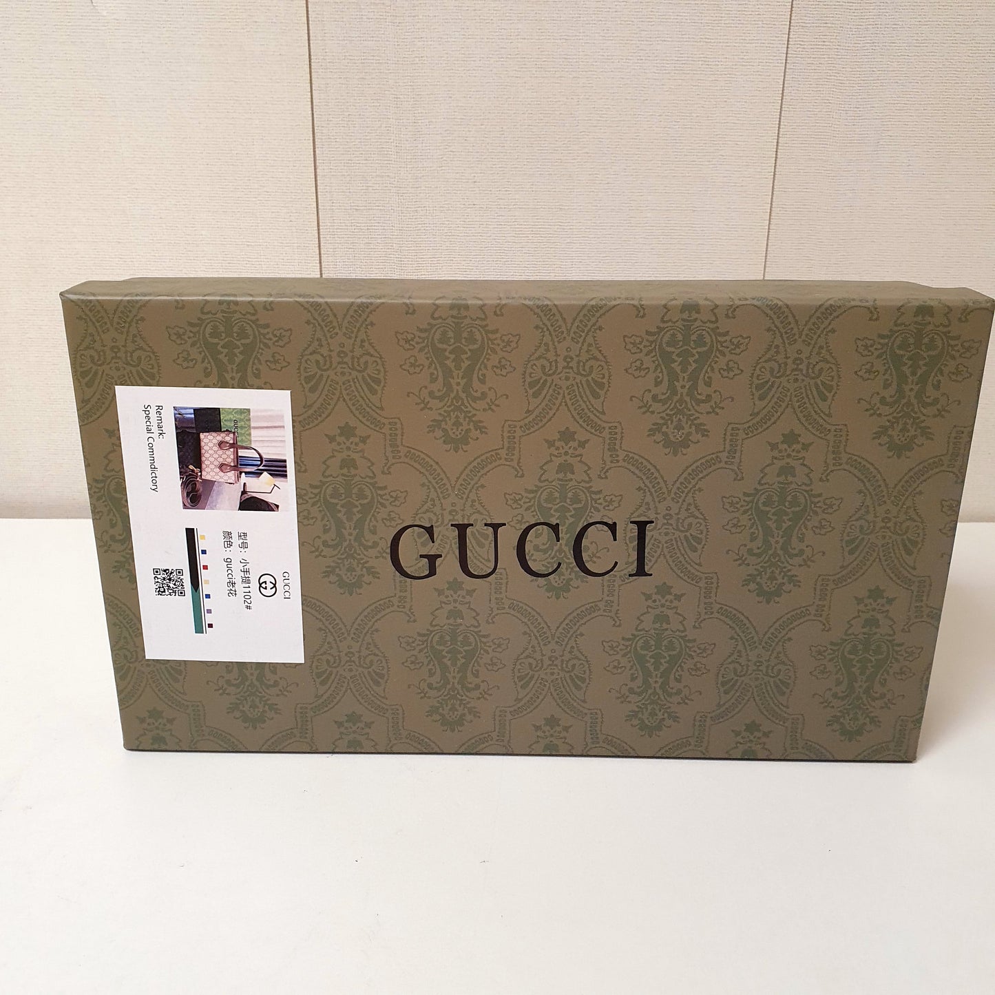 Gucci Hand Bag with Shoulder Strap ,