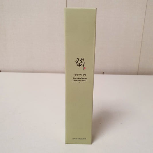 Light on Serum Castella + Vitamin c , 31850