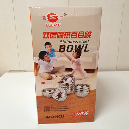 Stainless Steel Bowl Set, 32850