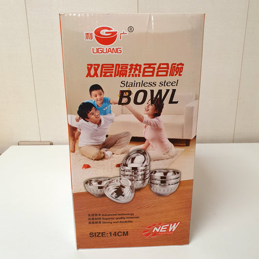 Stainless Steel Bowl Set, 32850