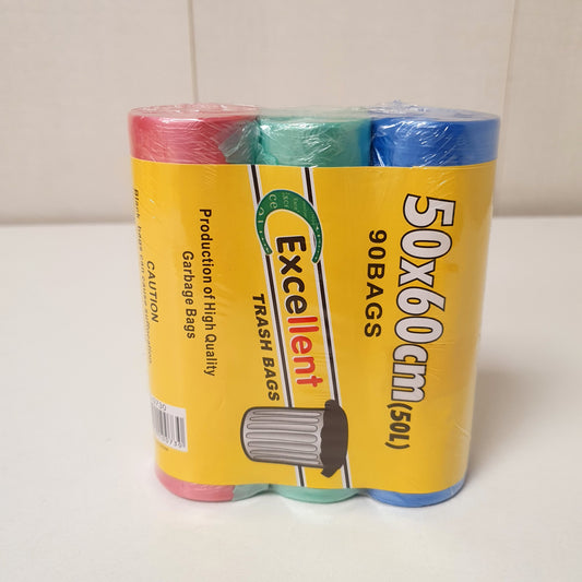 Trash Bags Pack of 3, 31200