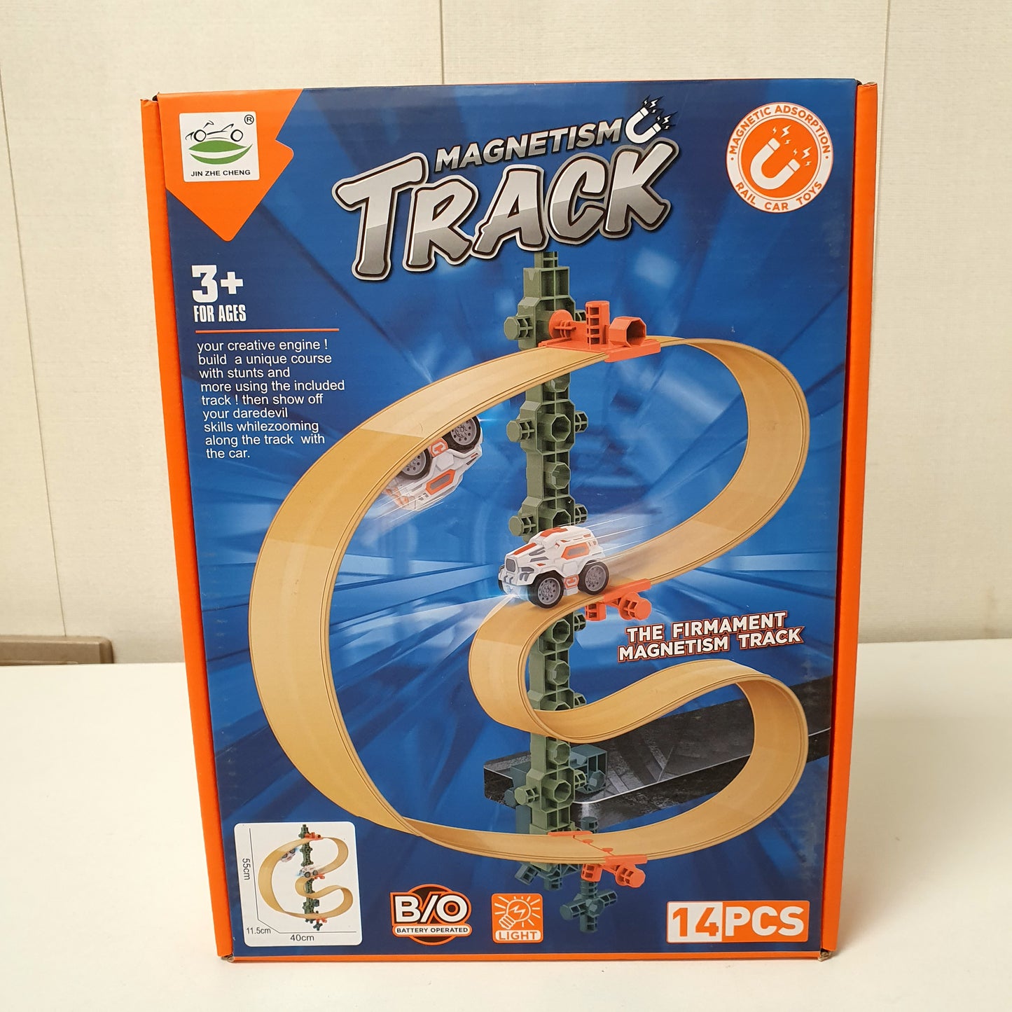 Magnetism Track, 21600