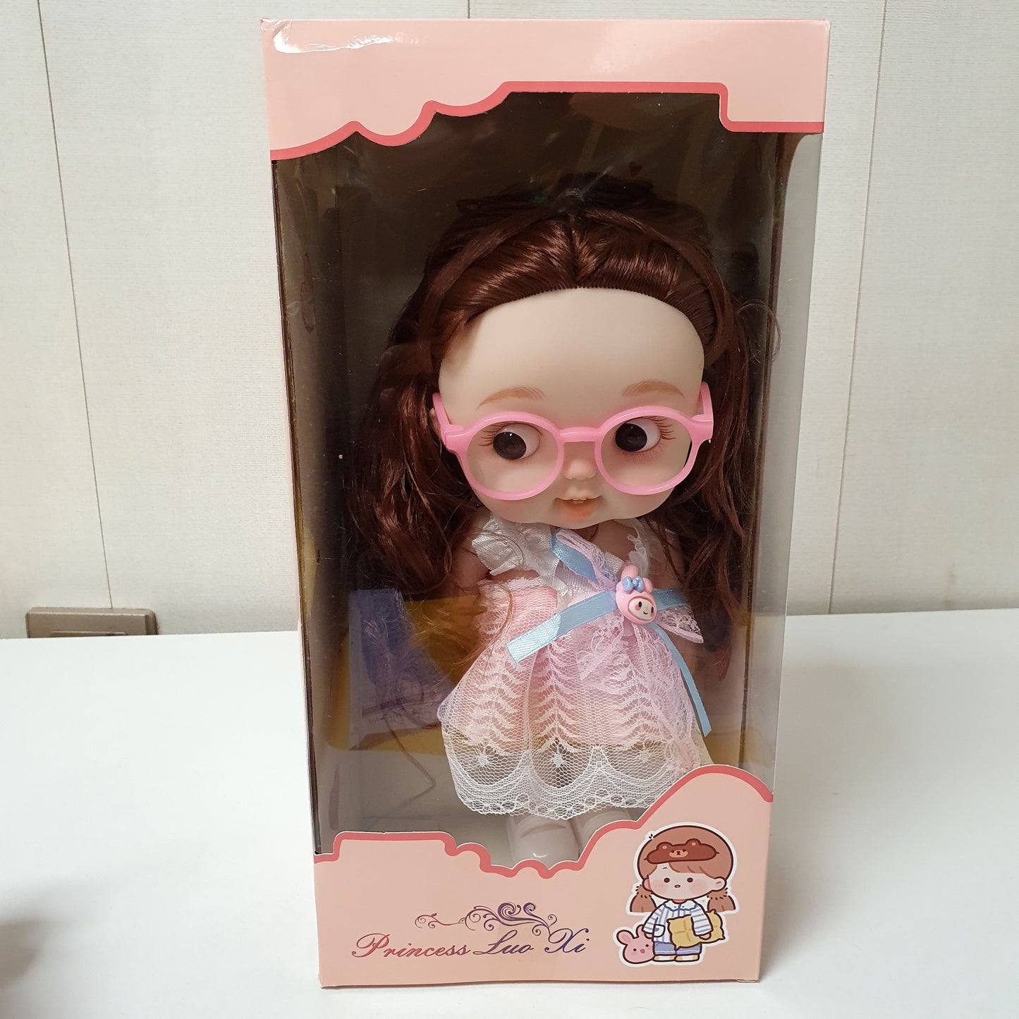 Princess Doll for Kids 4092