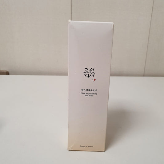 Glow Repleshing Rice Milk, 121270