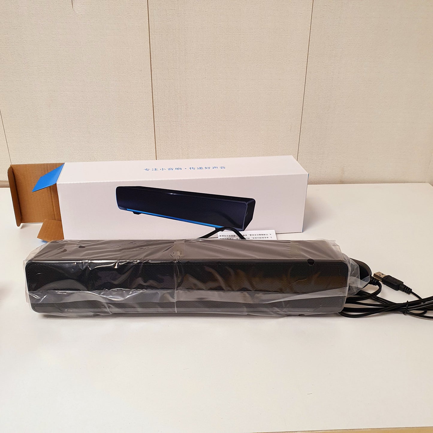 Usb Sound bar, 22450