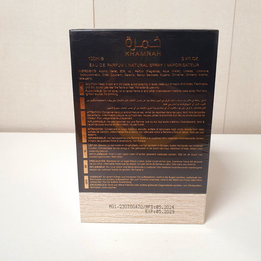 Khamrah Latafa Perfume