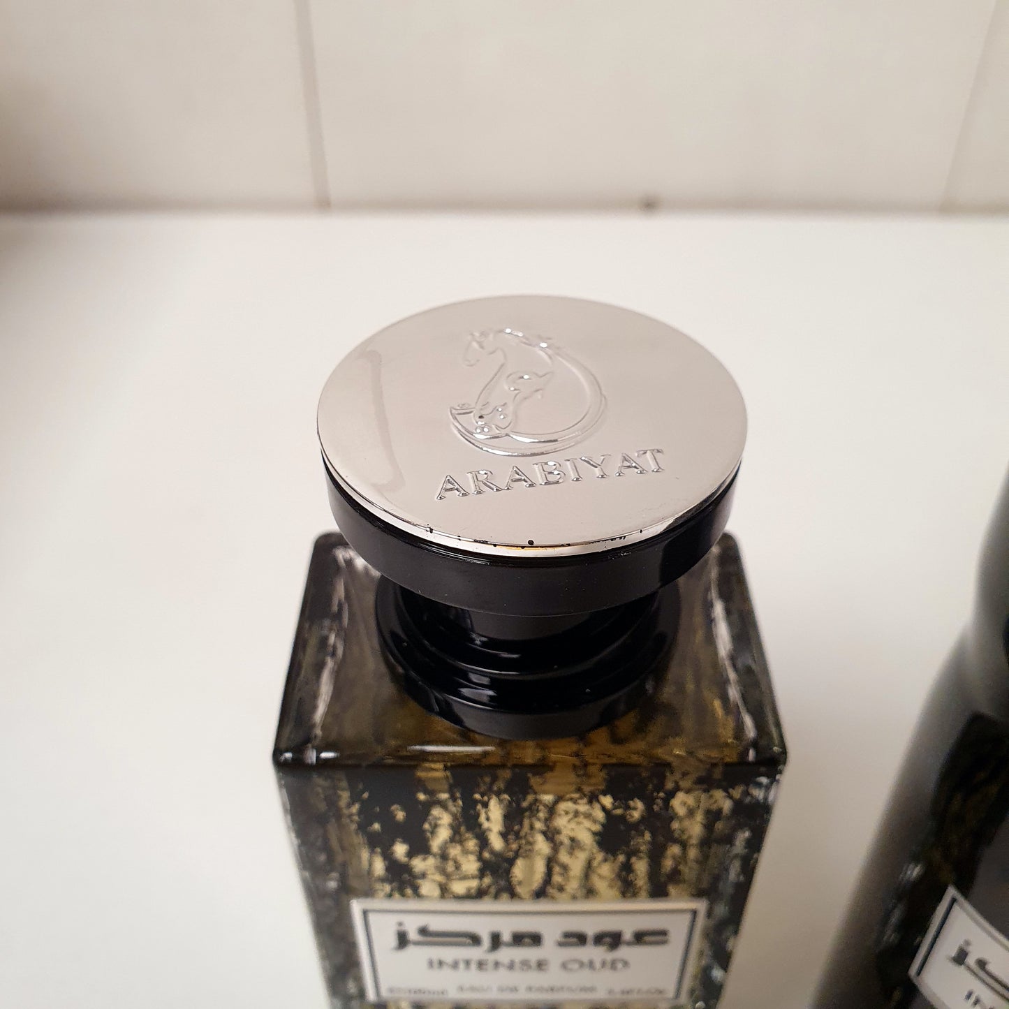 Intense Oud Perfume Arabic, 22256