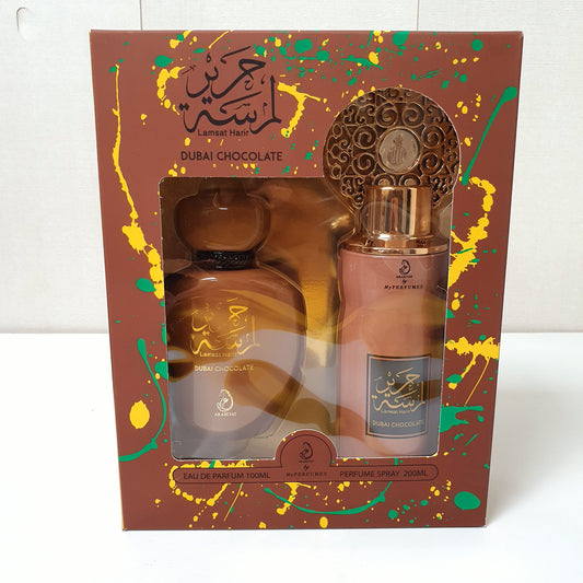 Dubai Chocolate Perfume , 25566
