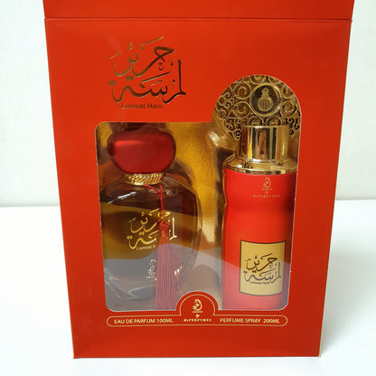 Lamsat Harir Perfume, 30233