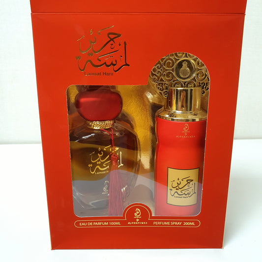 Lamsat Harir Perfume, 30233