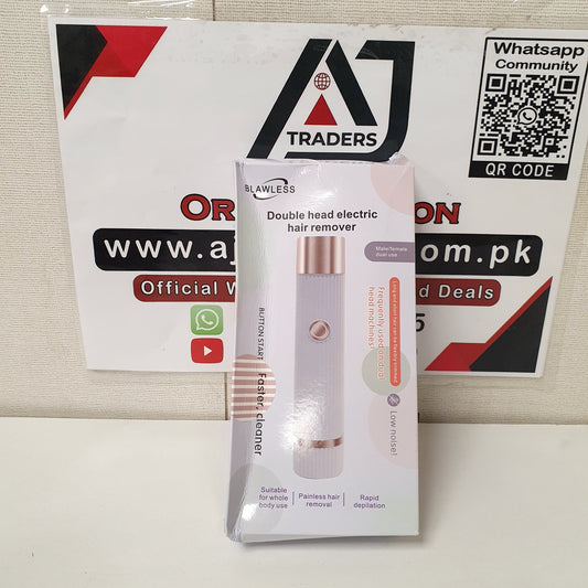 Double Head Electric Hair Remover , 122180