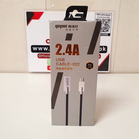 2.4A Usb Cable 022, 62450
